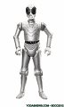 STAR WARS Target Droid Pack Deathstar Droid